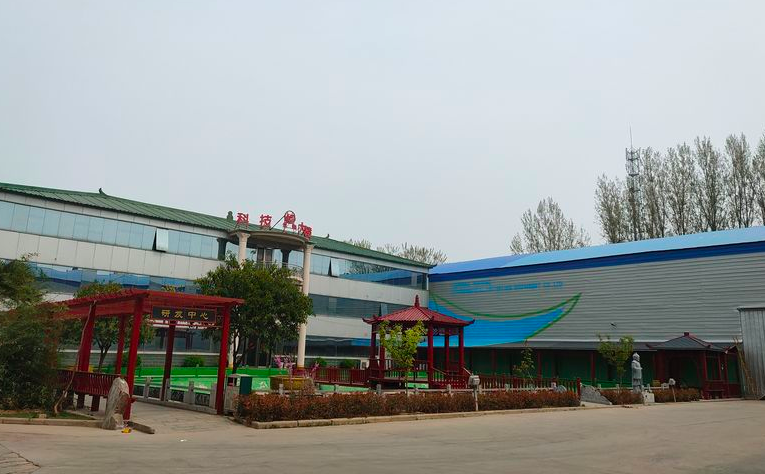 新乡市华丰环保机械设备有限公司