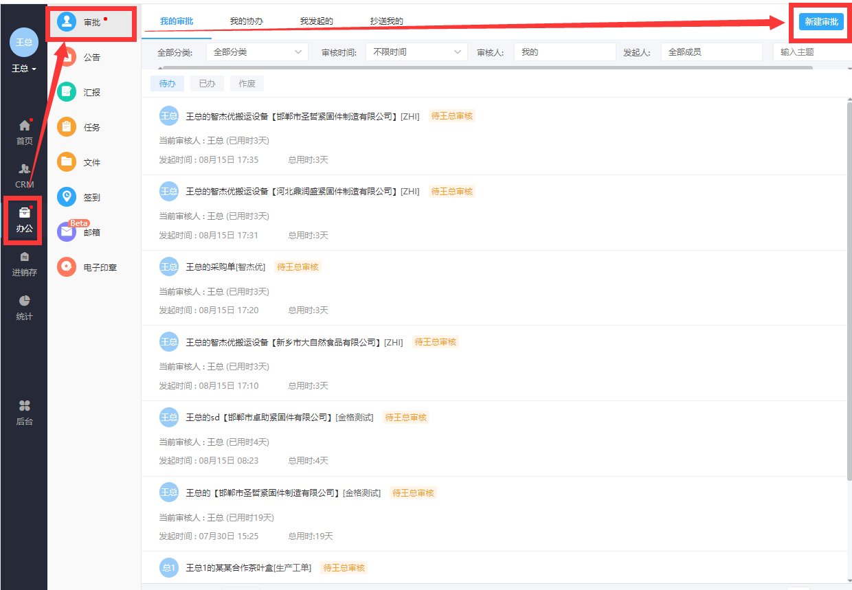 4.png