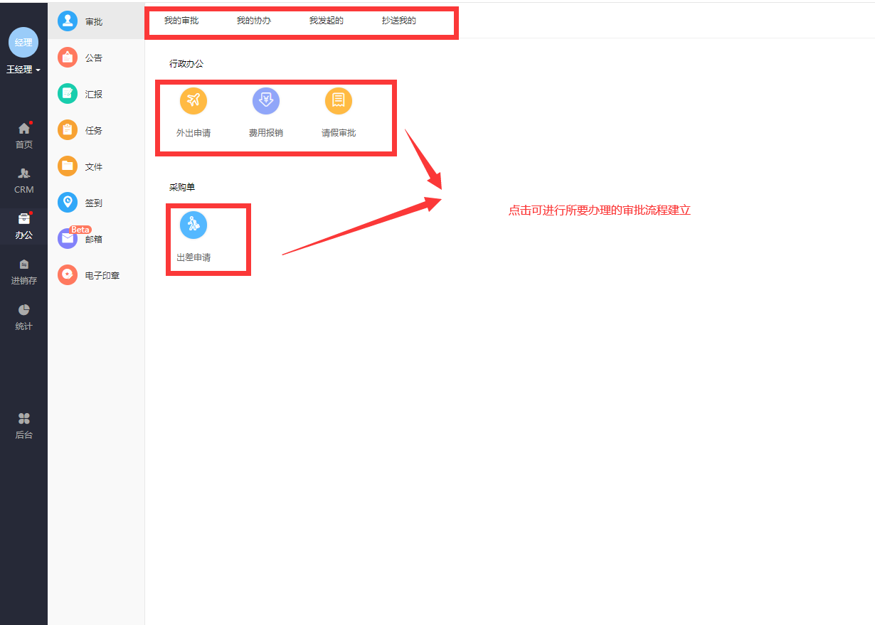 10.png