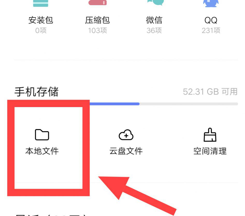 图片8.png