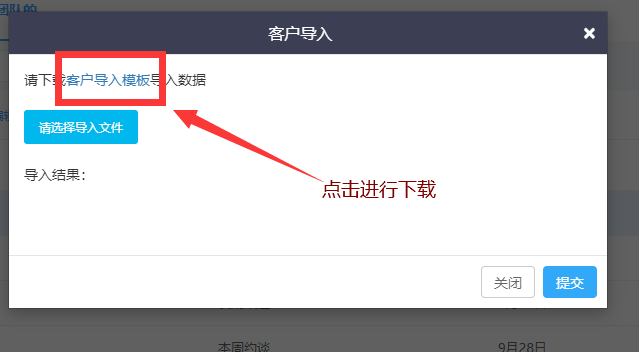 图片5.png