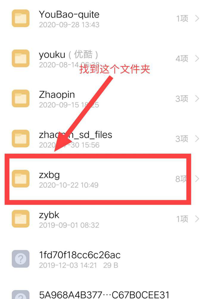 图片9.png