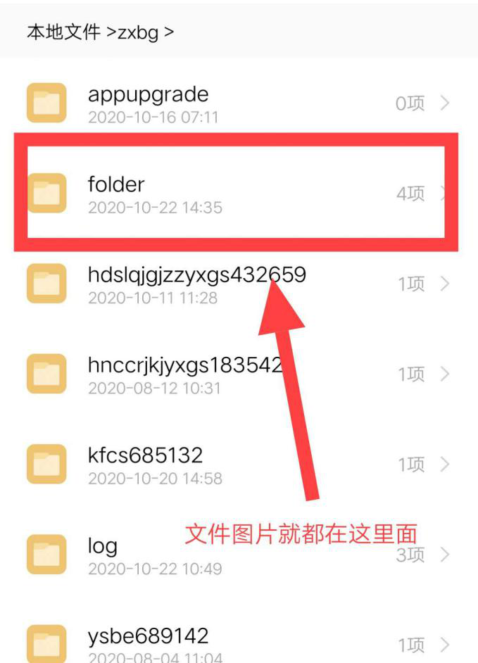 图片10.png