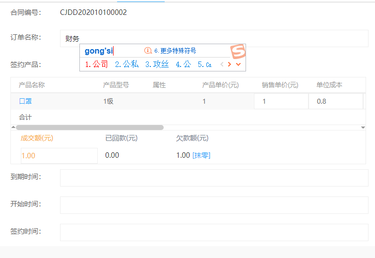 图片14.png