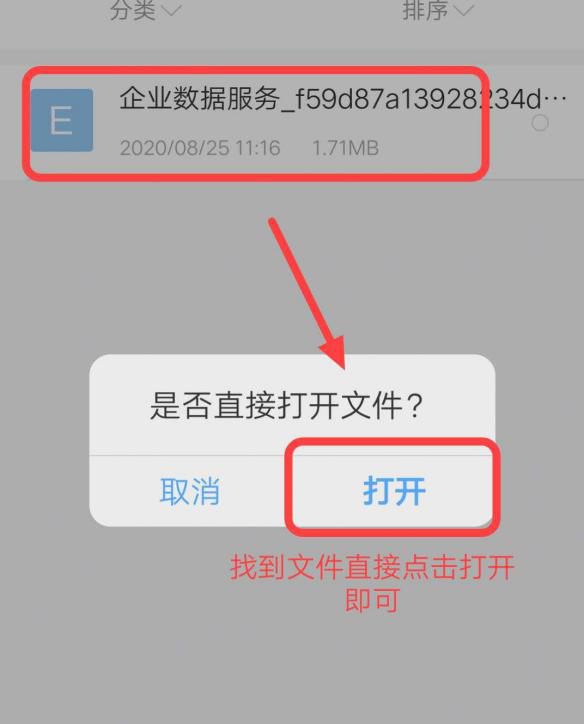 图片15.png