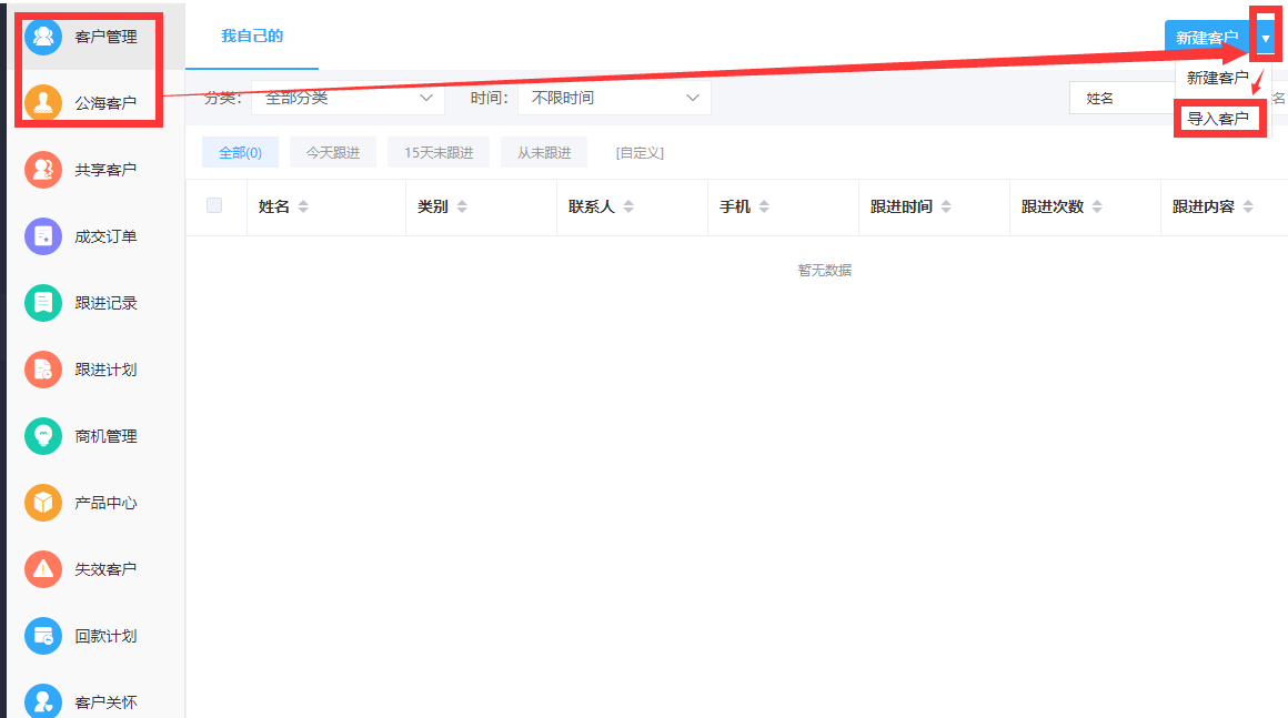 图片4.png