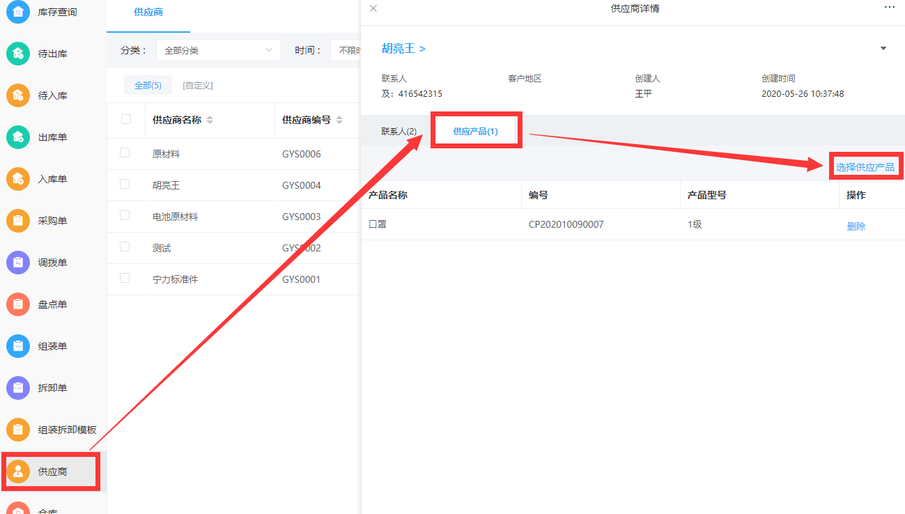 图片1.png
