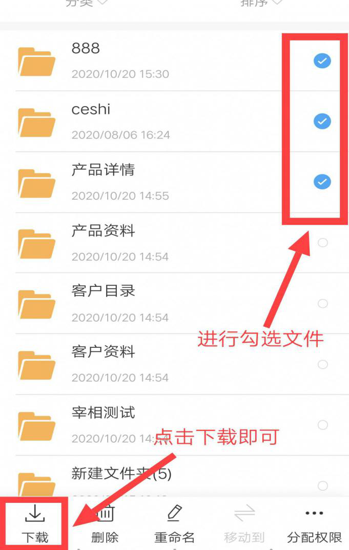 图片7.png