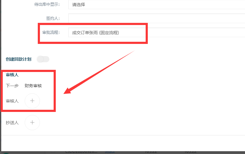 图片10.png