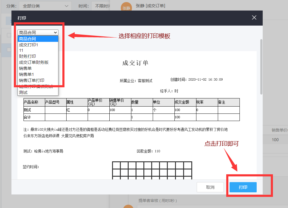 图片25.png