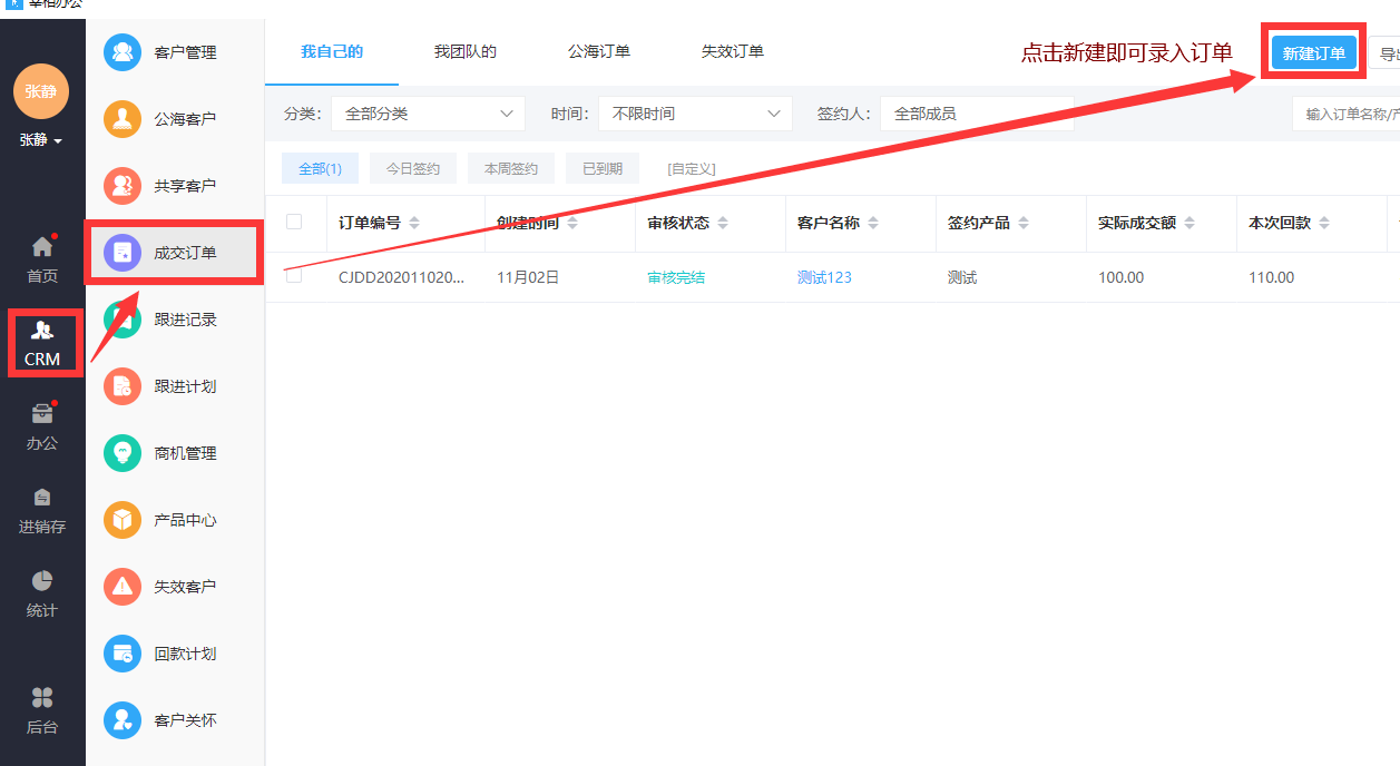 图片33.png