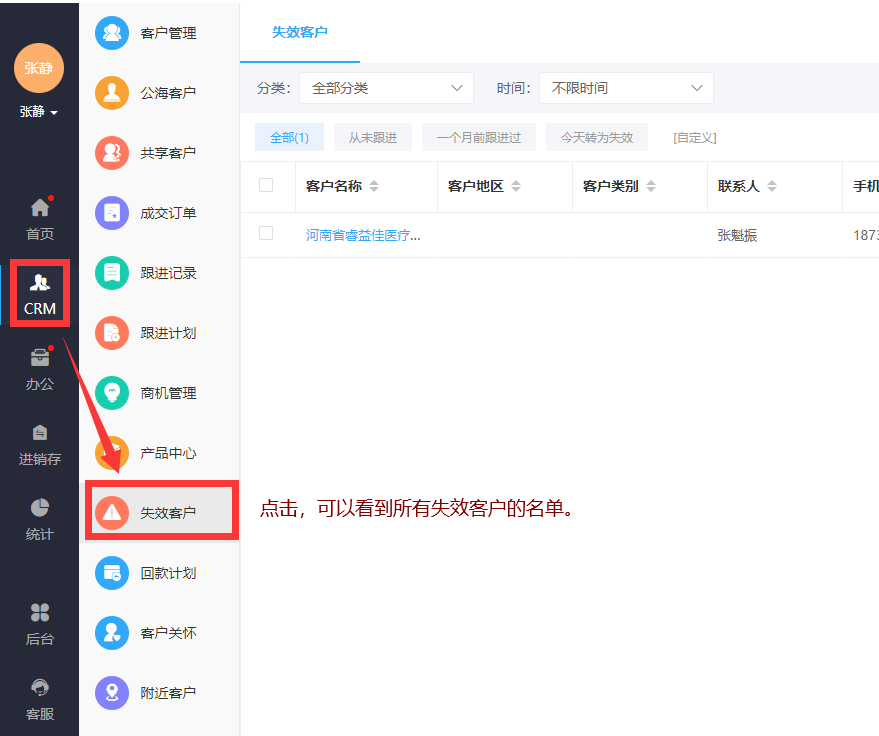 图片26.png