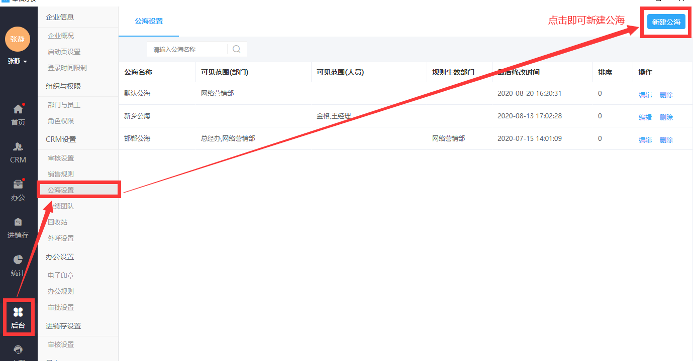 图片34.png