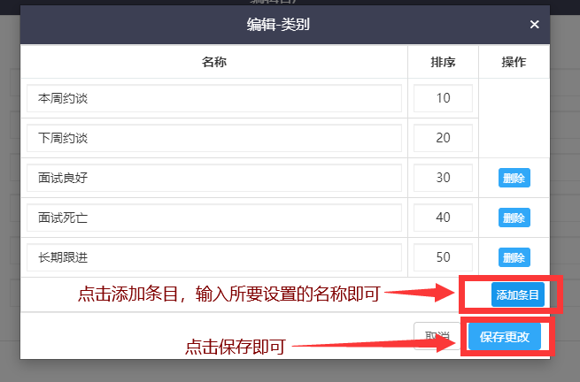 图片14.png