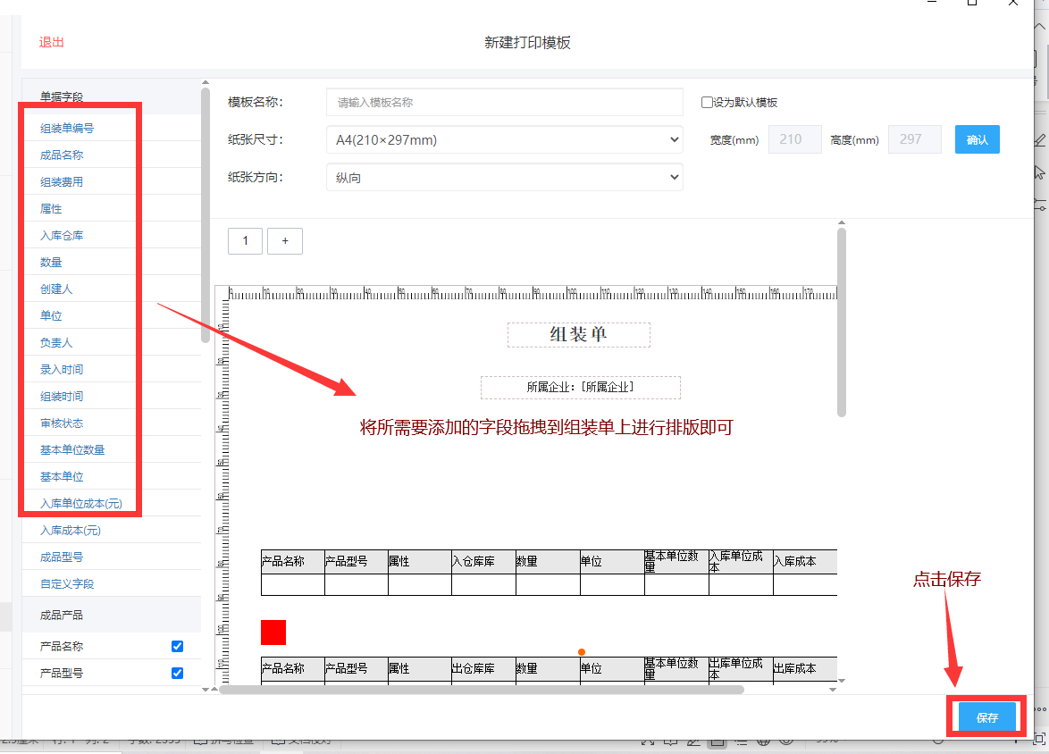 图片18.png