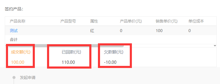 图片11.png