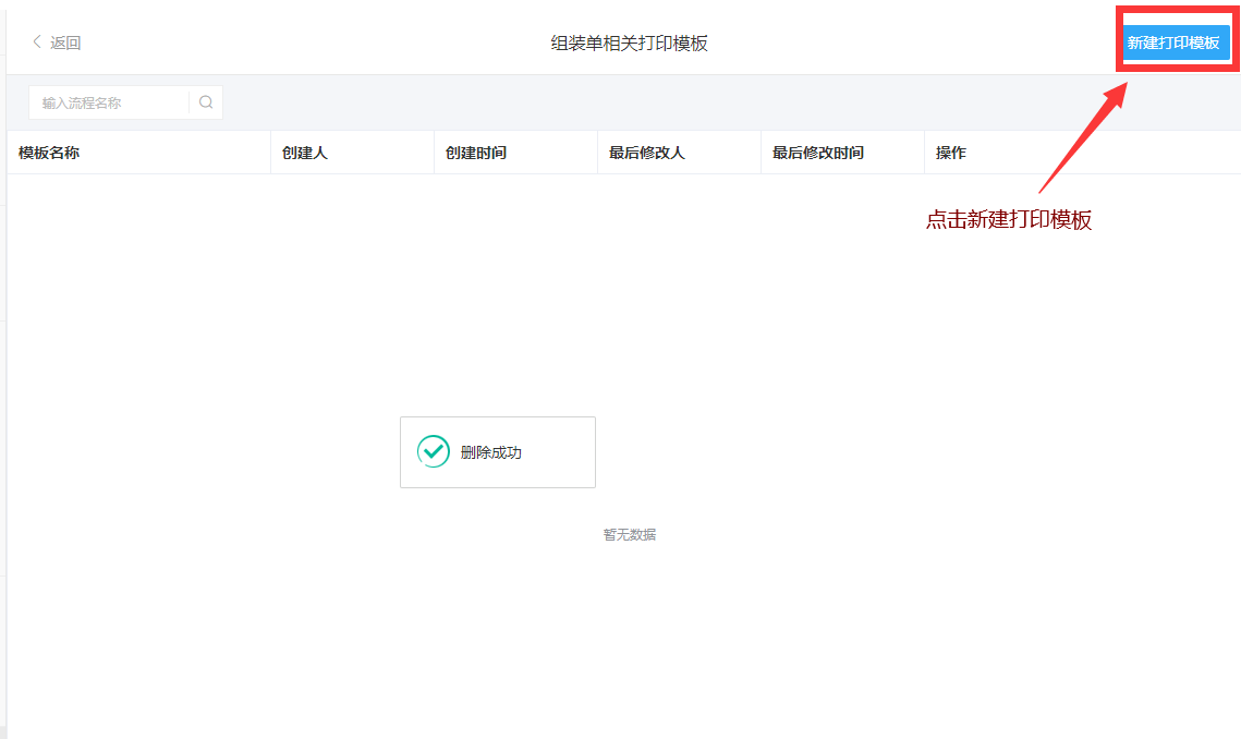 图片17.png