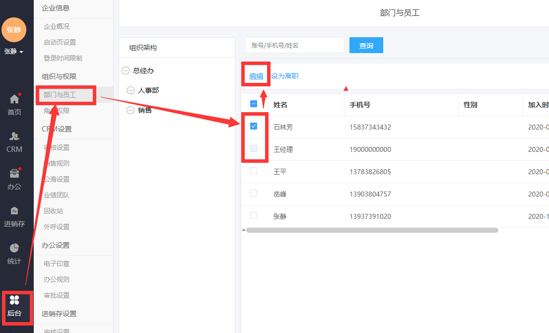 图片28.png