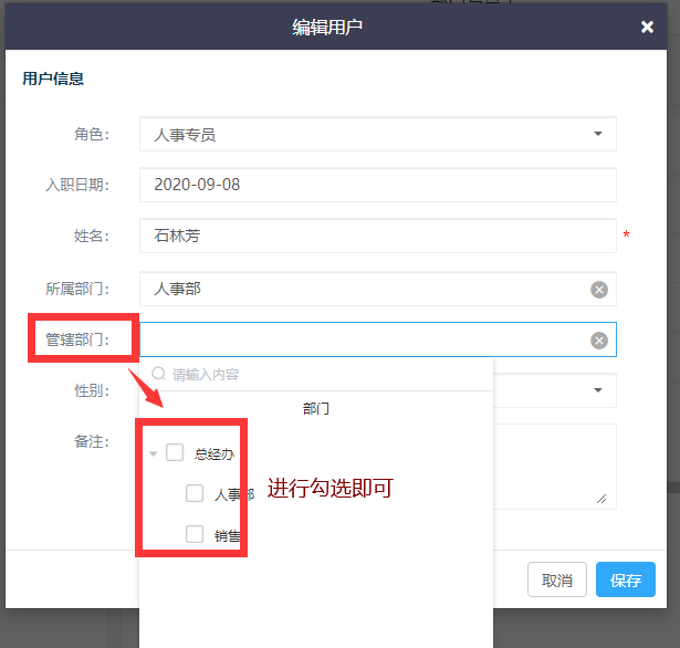 图片29.png