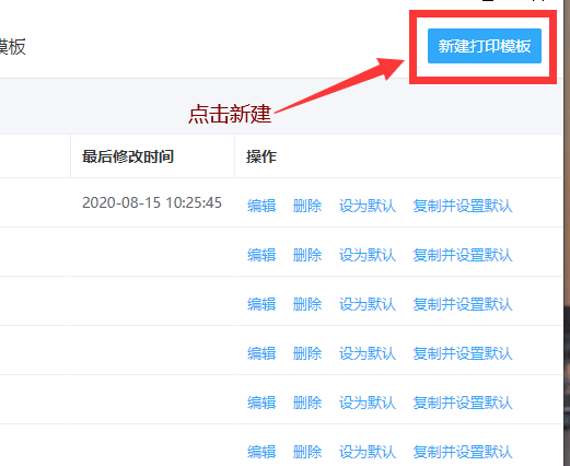 图片21.png