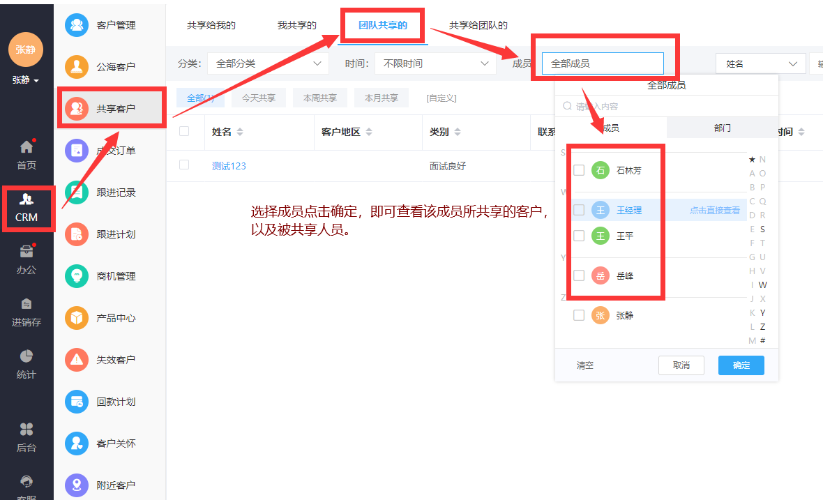 图片15.png