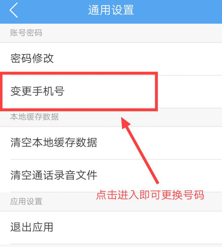 图片31.png
