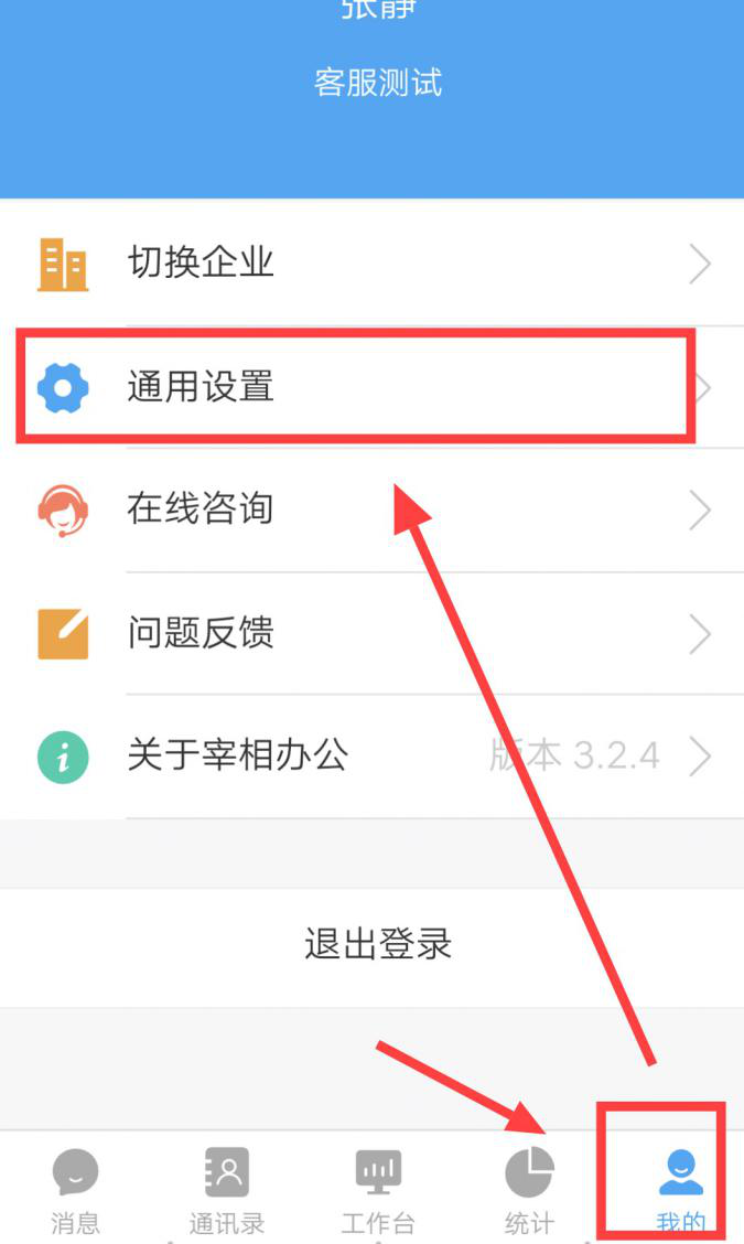 图片30.png