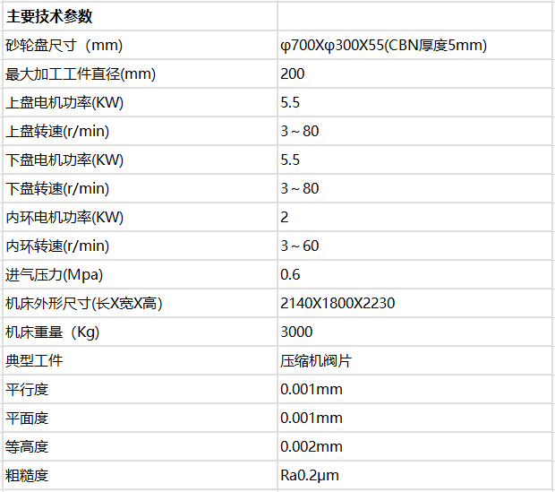 4e915f6ef680eaa4f2b5d891b956c2c1d757f0ce.png