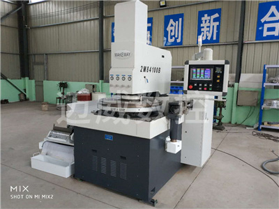 2M84100B双端面研磨机