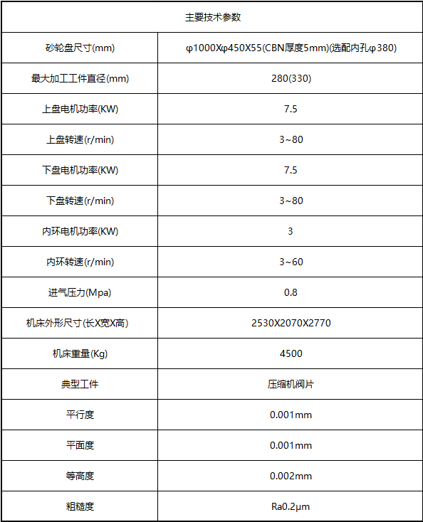 微信图片_20250326154843