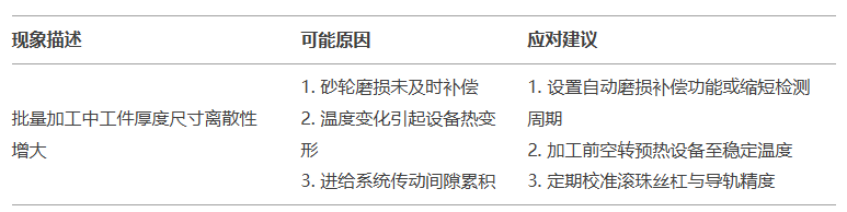 773_3.png