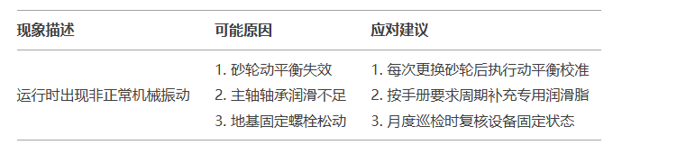 773_6.png