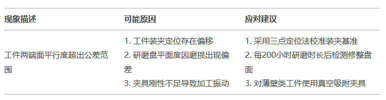 773_2.png