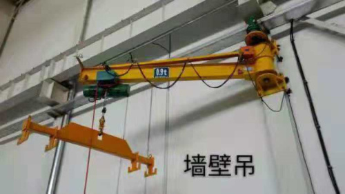 墙臂式悬臂吊