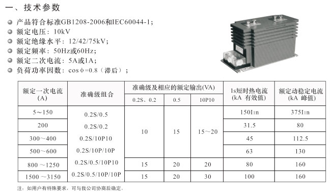 201501191421652072521.jpg