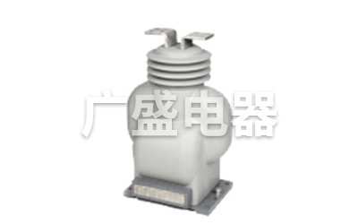 LZW-10型电流互感器
