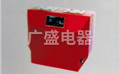LZZBJ9-10C电流互感器