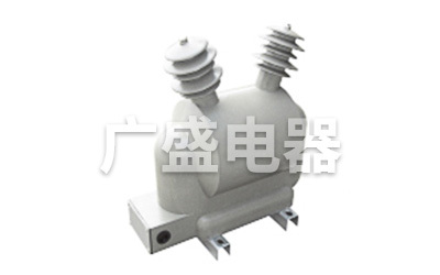 JDZW-6、10，JDZW-6、10G型电压互感器