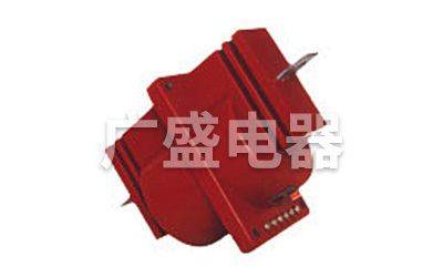 LFZB8-10型电流互感器