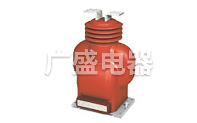 LQJ-10Q、LQZBJ-10型电流互感器