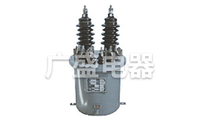 JBZF-10型电流互感器