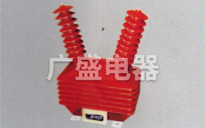 JDZ(X)W-35户外电压互感器
