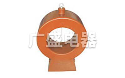 LMZD-20、LMZB-20型电流互感器