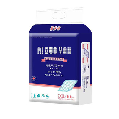 成人护理垫 XXXL 10片装