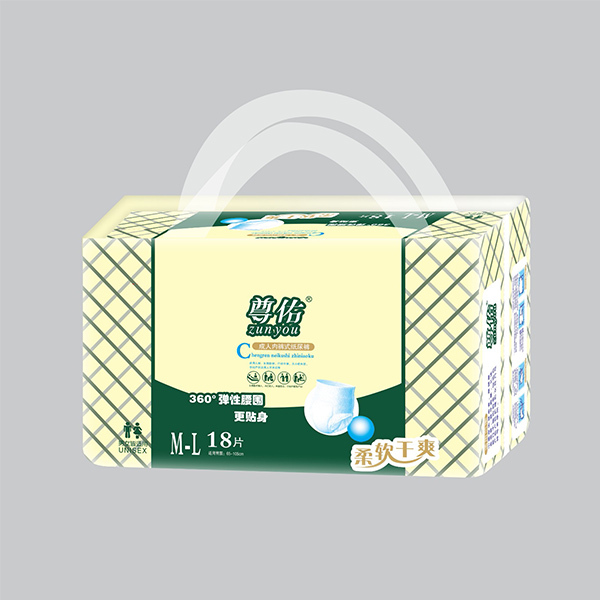 尊佑成人内裤式纸尿裤 M-L 18片