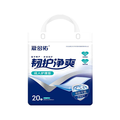 成人护理垫L码20片