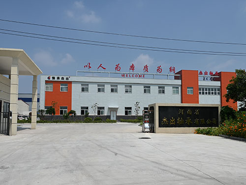 厂容厂貌