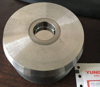 铝壳冷挤压