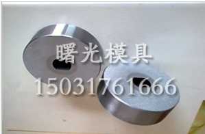 冷挤压拉伸模具