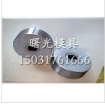 冷挤压拉伸模具